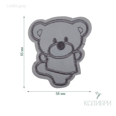 LA455 gray info