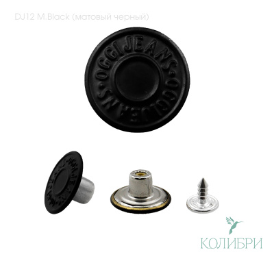 dj12 m.black1