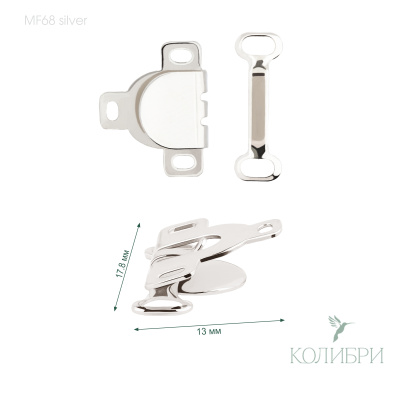 MF68 silver info