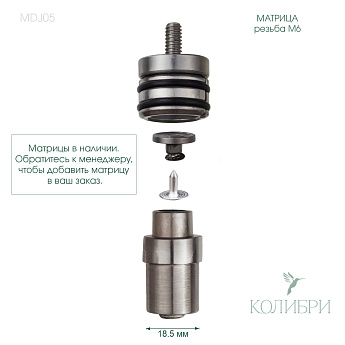 MDJ05_1 info