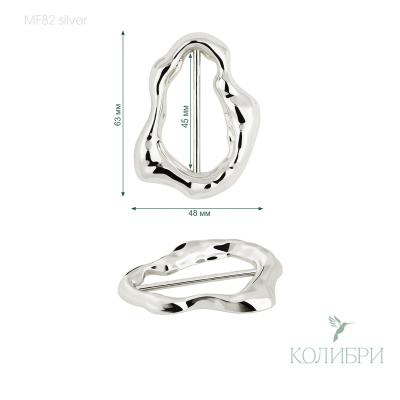 MF82 silver
