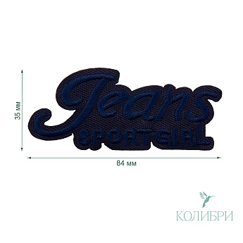 LA569 blue info