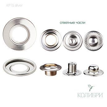 kp15silver