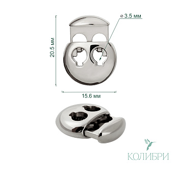 MFR12 silver info