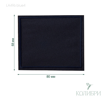 LA496 blue3 info