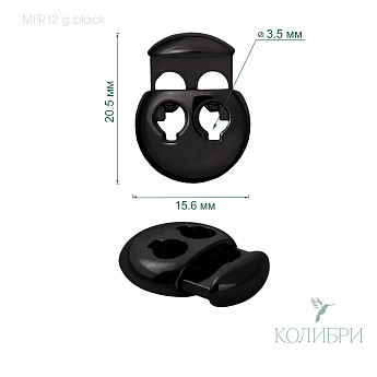MFR12 black  info