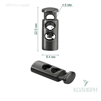 MFR19 m.nickel  info