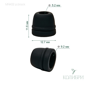 MNK02 p.black info