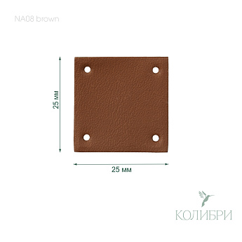 NA08 brown info