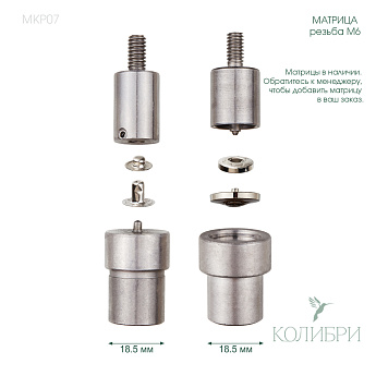 MKP07_1 info