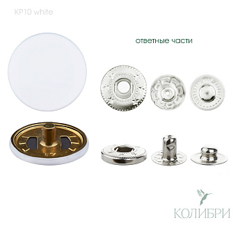 kp10white