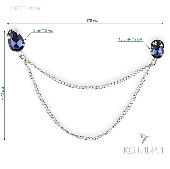 MF100 silver