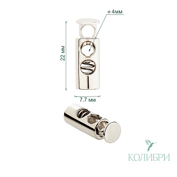 MFR15 silver info