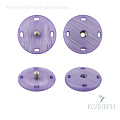 Кнопка пришивная пластиковая - KN22, фиолетовый, 10 шт