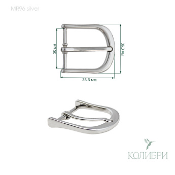 Mr96 silver info