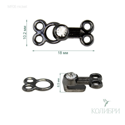MF05 nickel info