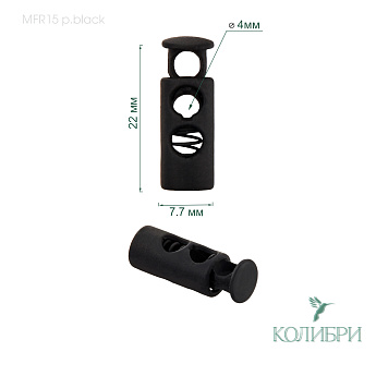 MFR15 p.black info