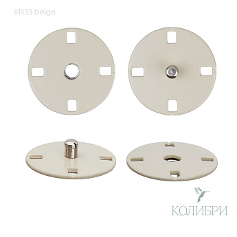 KN33 beige