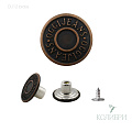 Пуговица джинсовая, фиксированный болт - DJ12, латунь, 50 шт