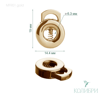 MFR01 gold info