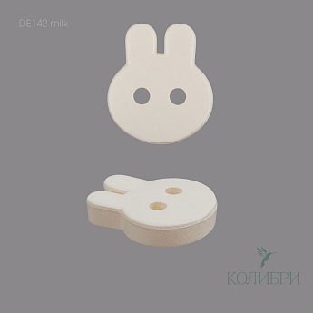 DE142 milk