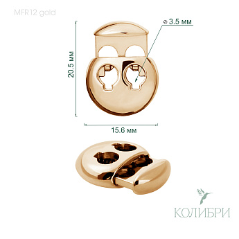 MFR12 gold  info