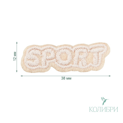 LA573 beige info