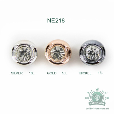 NE218