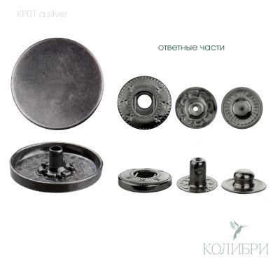 kp01 a.silver