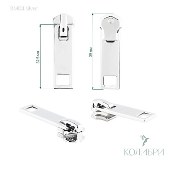 ВМ04 silver info