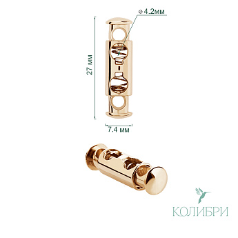 MFR16 gold info