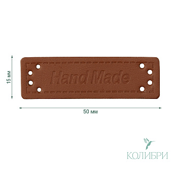 NA03 brown info