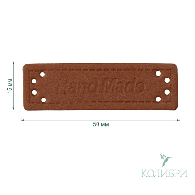 NA03 brown info