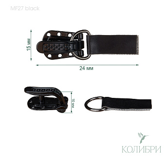 MF27 black info