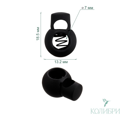MFR04 black info