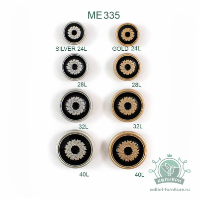 ME335