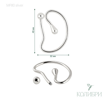 Mf80 silver info