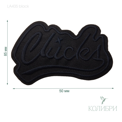 LA435 black info