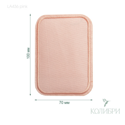 LA436 pink info