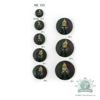 NE103