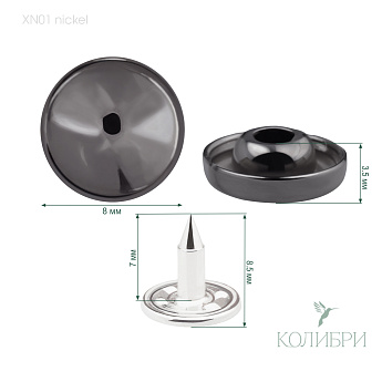 XN01 nickel info