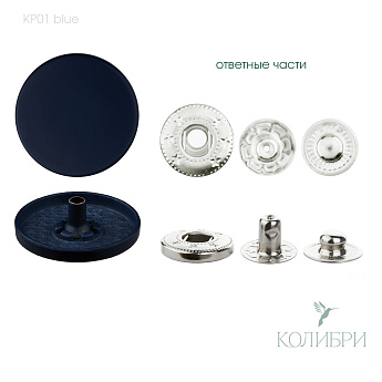 kp01 blue