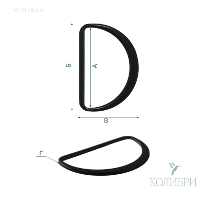 MF01 black info