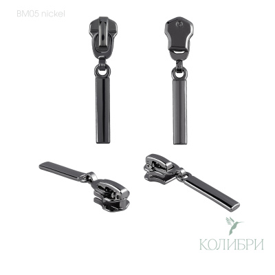 BM05 nickel
