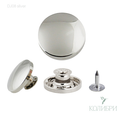 dj08 silver