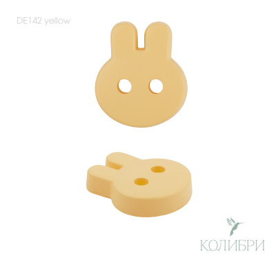 DE142 yellow