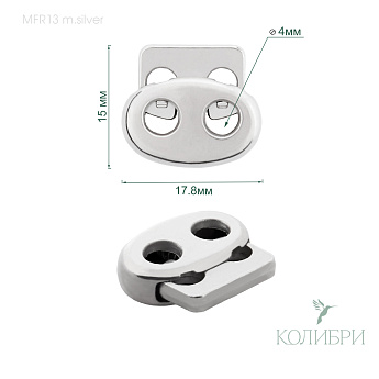 MFR13 m.silver info