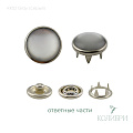 Кнопка клямерная - KK02, серый, 50 шт