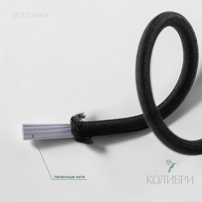 REZ03 black_2