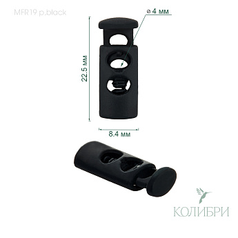 MFR19 p.black info